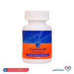 قرص سیستین ب 6 زینک آریا دارو 60 عدد